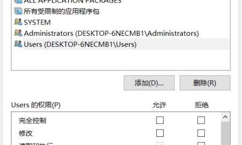 陕北中药材野扁豆根功效-野扁豆秧的功效与作用-专业陕北中药材野扁豆根功效平台-野扁豆别名