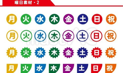 野扁豆的食用方法-野扁豆秧的功效与作用-专业陕北中药材野扁豆根功效平台-野扁豆别名