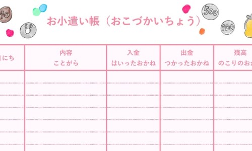 野扁豆长啥样-野扁豆秧的功效与作用-专业陕北中药材野扁豆根功效平台-野扁豆别名
